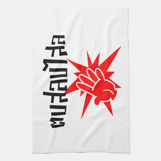 Slap You Alberne Ō Dop Salop Salai in Thai Script  Küchentuch (Vertikal)