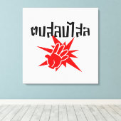 Slap You Alberne Ō Dop Salop Salai in Thai Script Leinwanddruck (Insitu (Holzboden))