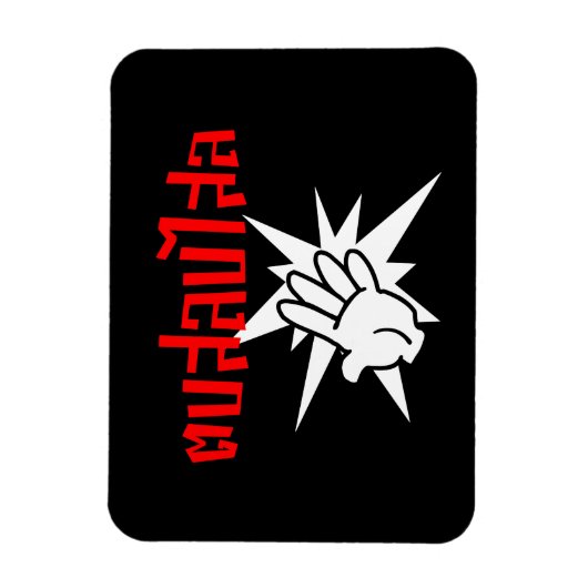 Slap You Alberne Ō Dop Salop Salai in Thai Script  Magnet (Vertikal)