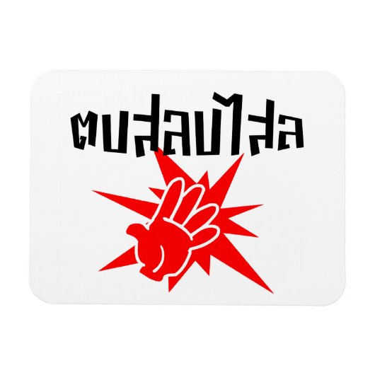 Slap You Alberne Ō Dop Salop Salai in Thai Script  Magnet (Horizontal)