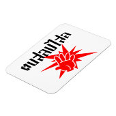 Slap You Alberne Ō Dop Salop Salai in Thai Script  Magnet (Linke Seite)