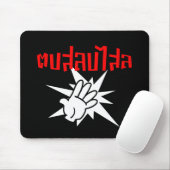 Slap You Alberne Ō Dop Salop Salai in Thai Script  Mousepad (Mit Mouse)