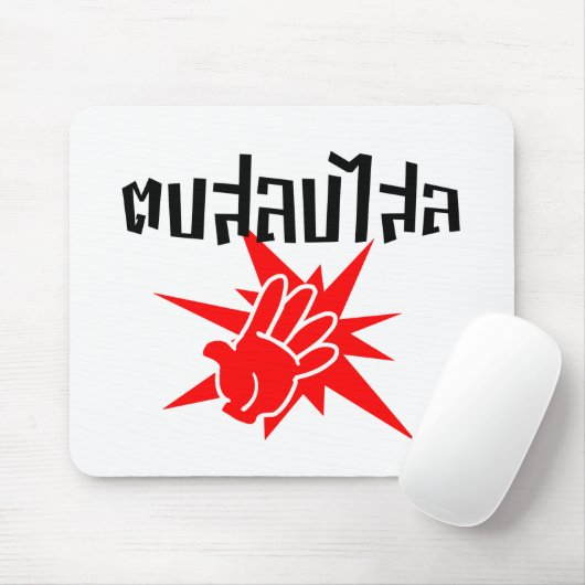 Slap You Alberne Ō Dop Salop Salai in Thai Script Mousepad (Mit Mouse)
