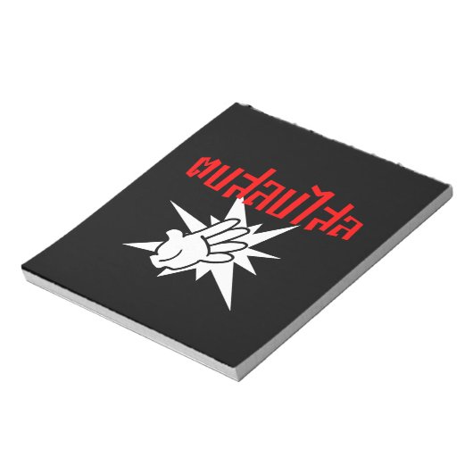 Slap You Alberne Ō Dop Salop Salai in Thai Script  Notizblock (Rotiert)