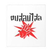 Slap You Alberne Ō Dop Salop Salai in Thai Script  Notizblock (Vorderseite)