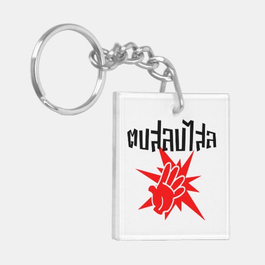 Slap You Alberne Ō Dop Salop Salai in Thai Script  Schlüsselanhänger (Vorderseite links)