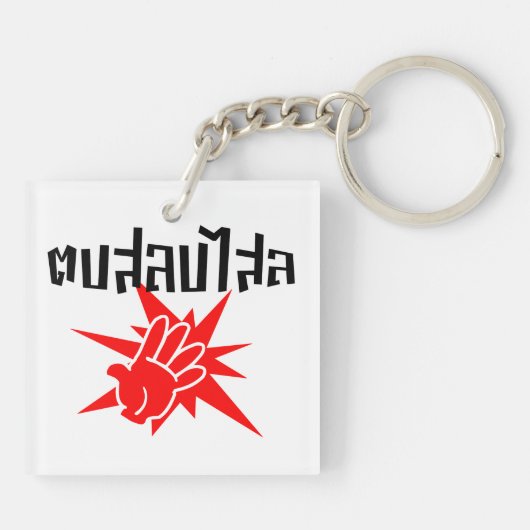 Slap You Alberne Ō Dop Salop Salai in Thai Script  Schlüsselanhänger (Rückseite)