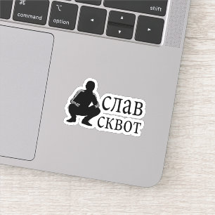 Slav Squat Aufkleber