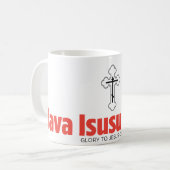 "Slava Isusu Christu" Kaffeetasse (Vorderseite Links)