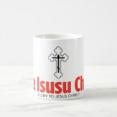 "Slava Isusu Christu" Kaffeetasse (Mittel)