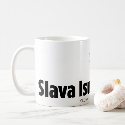 Slava Isusu Christu Kaffeetasse (Mit Donut)
