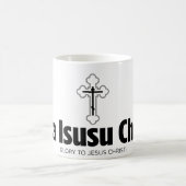 Slava Isusu Christu Kaffeetasse (Mittel)