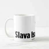 Slava Isusu Christu Kaffeetasse (Links)