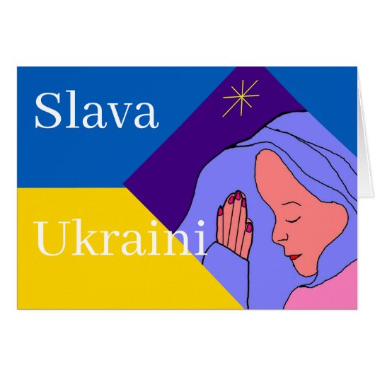 Slava Ukraini (Vorderseite (Horizontal))