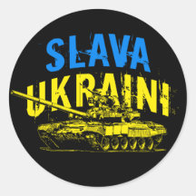 Slava Ukraini С а в У к л а р а