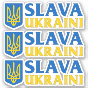 Slava Ukraini а в а у к с л р а ї Aufkleber