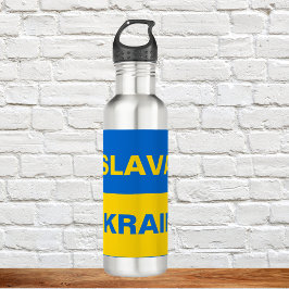 Slava Ukraini Blau Gelbe Sonnenblumen Wasser Flasc Edelstahlflasche