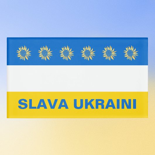 Slava Ukraini Blue Gold Sonnenblumen Ukraine Unter Namenschild