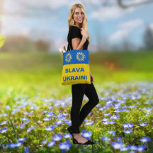 Slava Ukraini Blue Gold Sonnenblumen Ukraine Unter
