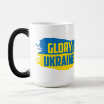 Slava Ukraini, Ehre der Ukraine Morphing Mug
