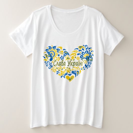 Slava Ukraini Gloria an die Ukraine Großherz Große Größe T-Shirt (Design vorne)