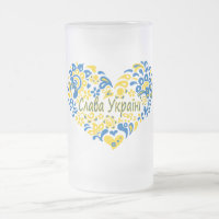 Slava Ukraini Gloria an die Ukraine Großherz