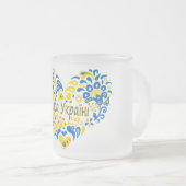 Slava Ukraini Gloria an die Ukraine Großherz Mattglastasse (VorderseiteRechts)