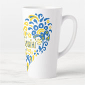 Slava Ukraini Gloria an die Ukraine Großherz  Milchtasse (Rechts)