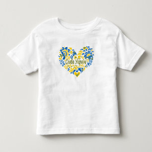 Slava Ukraini Glory to Ukraine big heart Kleinkind T-shirt