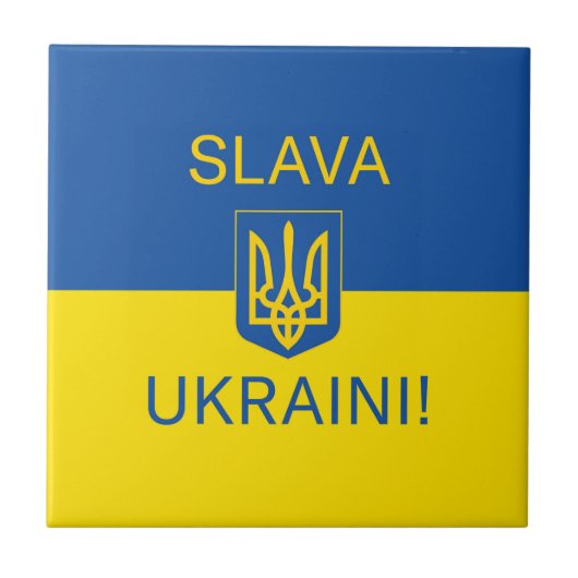 Slava Ukraini glory Ukraine war peace symbol patri Fliese (Vorderseite)