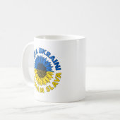 Slava Ukraini Heroiam slava Sonnenblume Ukraine Fl Kaffeetasse (Vorderseite Links)