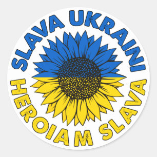 Slava Ukraini Heroiam slava Sonnenblume Ukraine Fl Runder Aufkleber