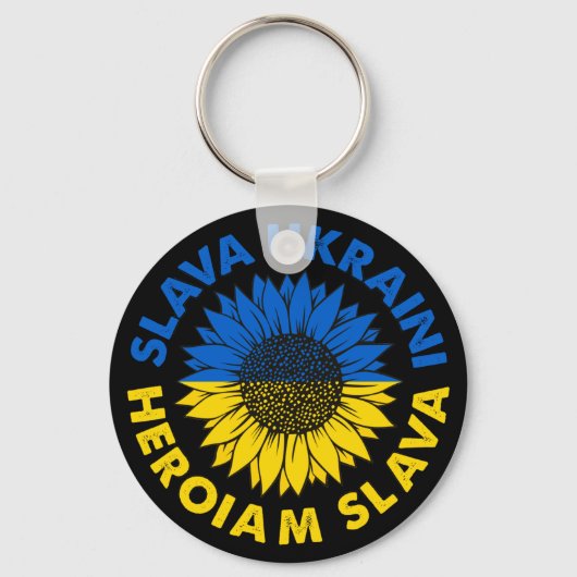 Slava Ukraini Heroiam slava Sonnenblume Ukraine Fl Schlüsselanhänger (Vorderseite)