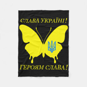 Slava Ukraini Kyrillisches Alphabet Ruhm der Ukrai Fleecedecke