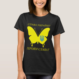 Slava Ukraini Kyrillisches Alphabet Ruhm der Ukrai T-Shirt