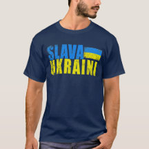 SLAVA UKRAINI mit ukrainischer Flagge im Retrostil