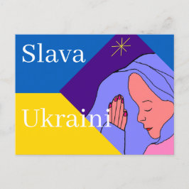 Slava Ukraini Postkarte