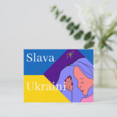 Slava Ukraini Postkarte (Stehend Vorderseite)