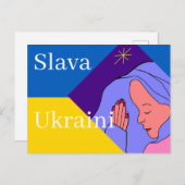 Slava Ukraini Postkarte (Vorne/Hinten)