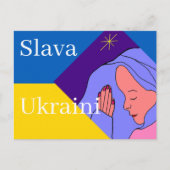 Slava Ukraini Postkarte (Vorderseite)
