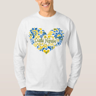 Slava Ukraini Ruhm an die Ukraine Großherz T - Shi T-Shirt