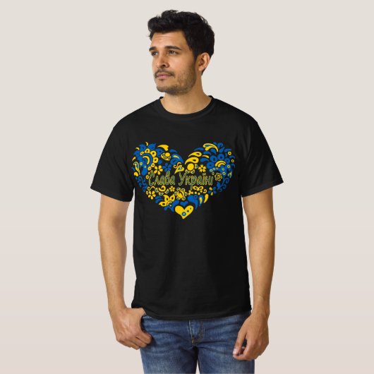 Slava Ukraini Ruhm an die Ukraine Großherz T - Shi T-Shirt (Vorne ganz)