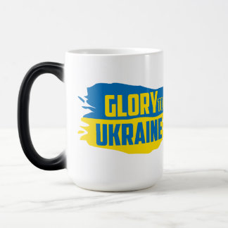 Slava Ukraini, Ruhm an die Ukraine Morphing Tasse