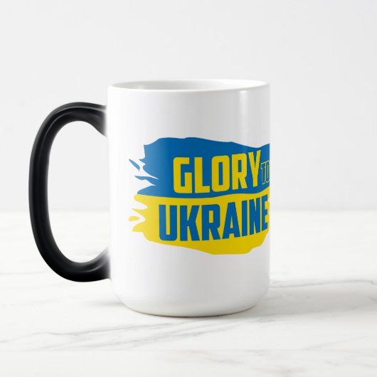 Slava Ukraini, Ruhm an die Ukraine Morphing Tasse (Links)