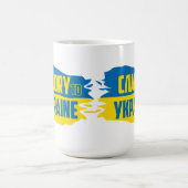 Slava Ukraini, Ruhm an die Ukraine Morphing Tasse (Zentrum)