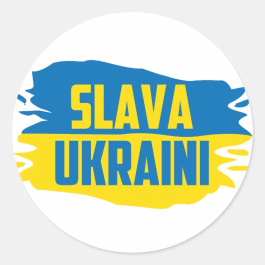 Slava Ukraini, Ruhm an die Ukraine Runder Aufkleber (Vorderseite)
