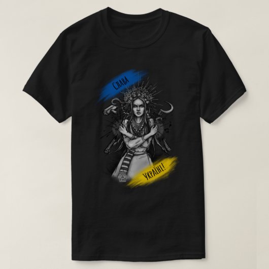 Slava Ukraini! Ruhm an die Ukraine! T-Shirt (Design vorne)