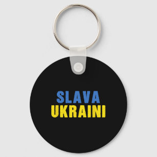 Slava Ukraini. Ruhm der Ukraine. Blau und Gelb U Schlüsselanhänger