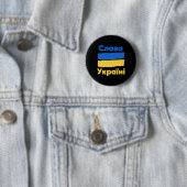 Slava Ukraini Ruhm der Ukraine Ukrainische Flagge Button (Beispiel)