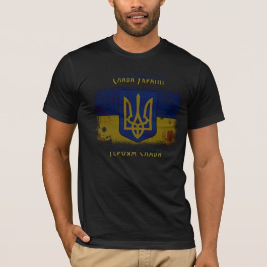 SLAVA UKRAINI - Ruhm nach Ukraine T-Shirt (Vorderseite)